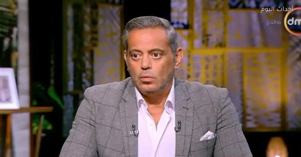 هاني رمزي: بيان إمام عاشور موجه للجمهور وليس اعتذاراً لإدارة الأهلي