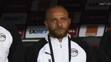 وائل رياض يكشف عن قائمة منتخب الشباب لمعسكر يناير استعدادًا لتصفيات إفريقيا