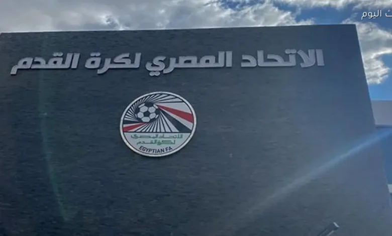 ورش تدريبية متميزة في إطار تصفيات شمال إفريقيا لبطولة المدارس