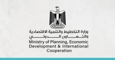 وزارة التخطيط تكشف عن أبرز الأنشطة والفعاليات الأسبوعية