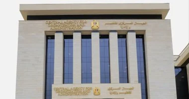 وزارة التنظيم والإدارة تكشف عن نتائج الامتحان الإلكتروني لتوظيف 61 وظيفة بمصلحة الطب الشرعي