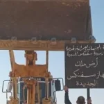 وزير الإسكان يعلن عن استرداد قطعة أرض بمساحة 900 فدان في مدينة سفنكس الجديدة
