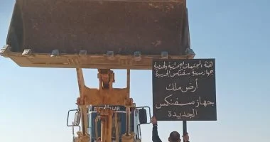 وزير الإسكان يعلن عن استرداد قطعة أرض بمساحة 900 فدان في مدينة سفنكس الجديدة