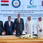 وزير البترول يوقع مذكرة تفاهم استراتيجية بين مصر وقطر في مجالات الطاقة والغاز الطبيعي