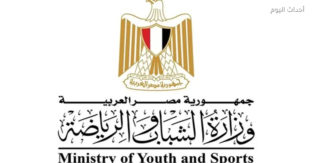 وزير الشباب والرياضة يُعلن عن خفض تكاليف الفحوصات الطبية للرياضيين