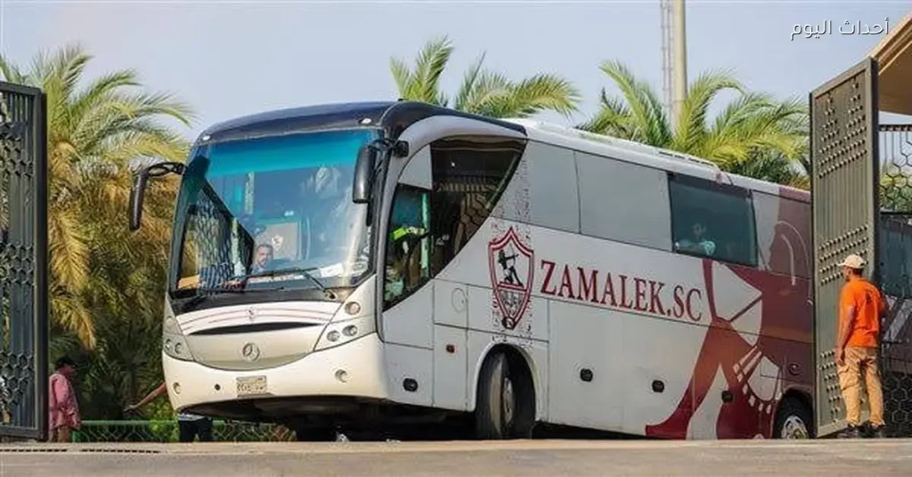 وصول حافلة الزمالك إلى استاد القاهرة لملاقاة بتروجت في دوري نايل