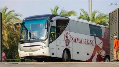 وصول حافلة الزمالك إلى استاد القاهرة لملاقاة بتروجت في دوري نايل