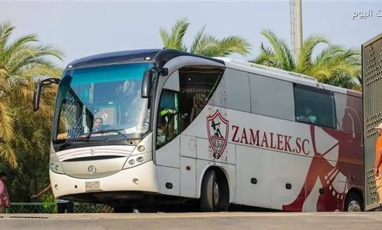 وصول حافلة الزمالك إلى استاد القاهرة لملاقاة بتروجت في دوري نايل