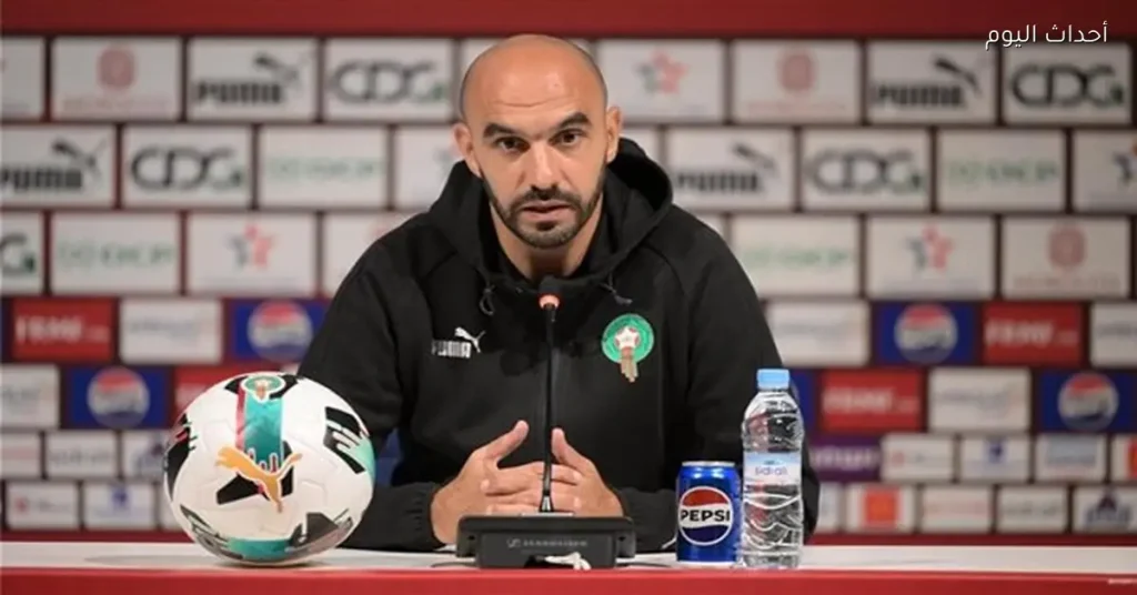 وليد الركراكي: طموح الفوز على الكاميرون مع تشكيلة جديدة للمنتخب