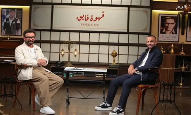 أفشة: أعطيت أمي 12 ألف جنيه لتركيب سقف المنزل