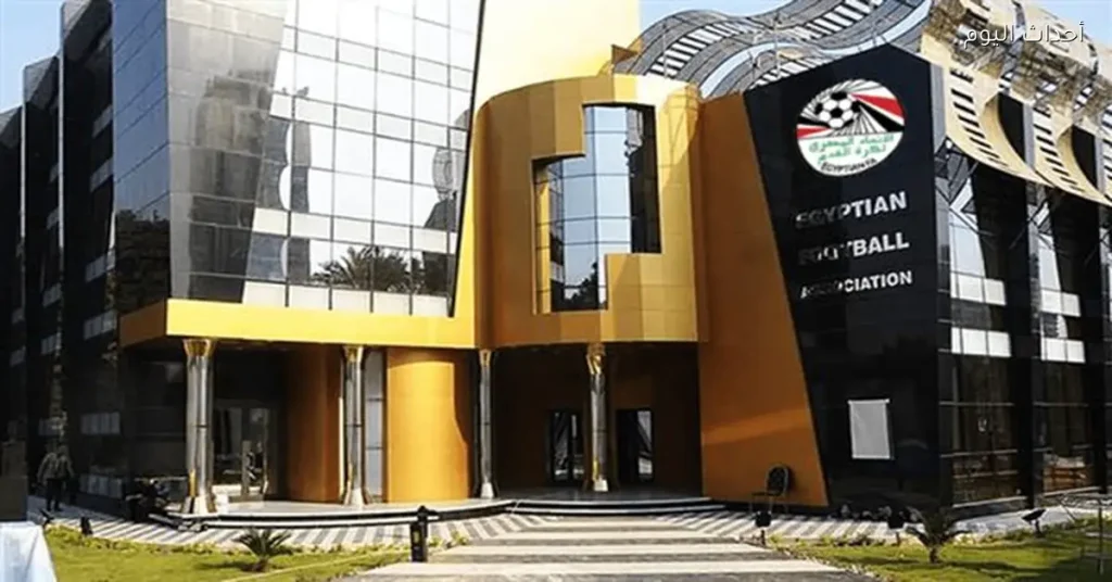 اتحاد الكرة يوافق على الهيكل التنظيمي الجديد لتعزيز أداء العمل