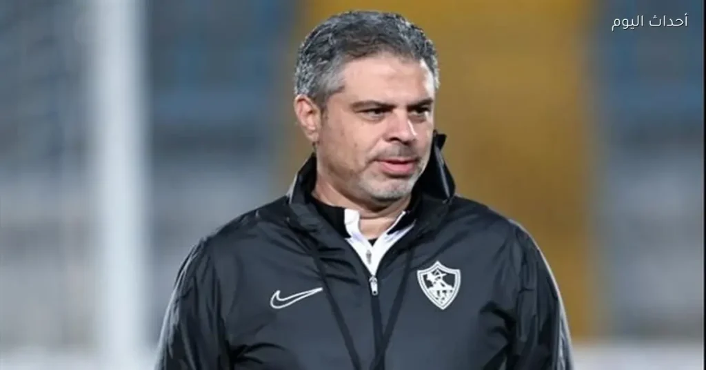 اجتماع مدرب الزمالك مع اللاعبين قبل لقاء الإسماعيلي وتحذيرات هامة