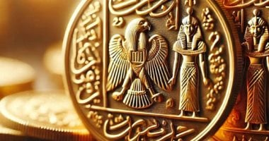 ارتفاع سعر الجنيه الذهب في مصر ليتجاوز 51 ألف جنيه بدون مصنعية