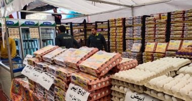 استعدوا لمعرض 'أهلاً رمضان 2026': انطلاق تخفيضات 25% على السلع في فبراير!