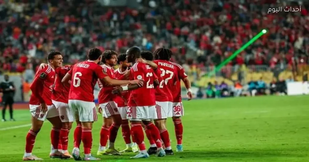 الأهلي يغادر اليوم إلى الجزائر لملاقاة شبيبة القبائل