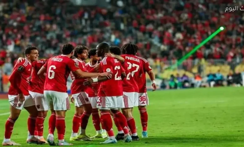 الأهلي يغادر اليوم إلى الجزائر لملاقاة شبيبة القبائل