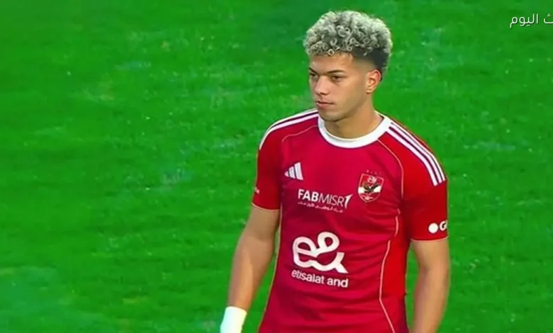 الأهلي يقدم 35 مليون جنيه لتعديل عقد إمام عاشور
