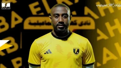 الإسماعيلي يعلن عن توقيع الإيفواري سيرجي أكا