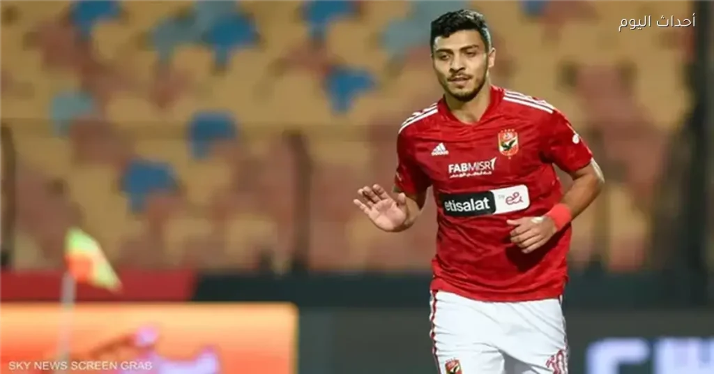 الاتحاد السكندري يتفاوض مع محمد شريف حالياً