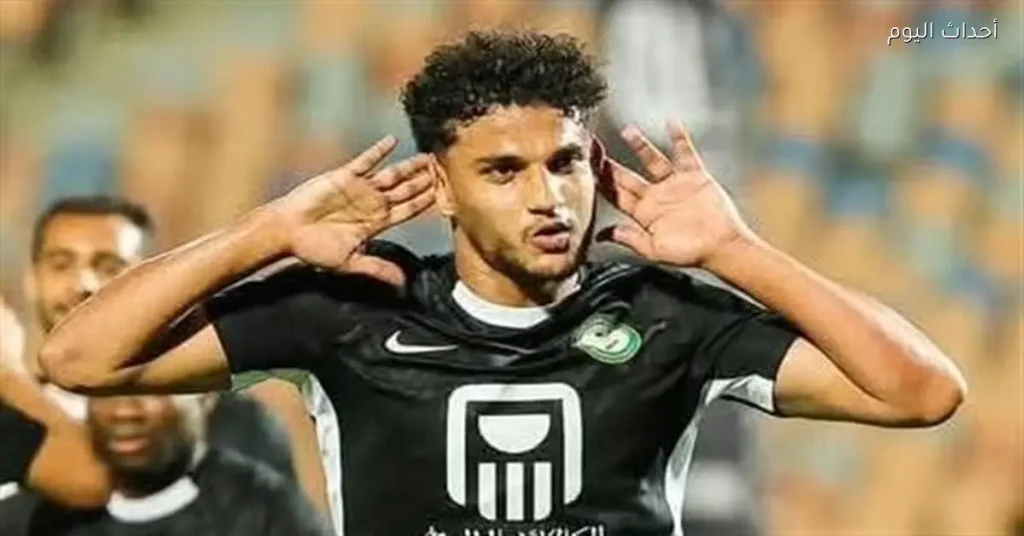البنك الأهلي ينفي العروض المقدمة لأسامة فيصل ويؤكد عدم عودة الزناري إلى الزمالك.