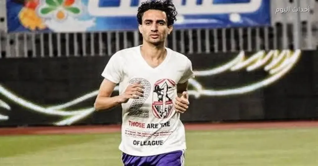 الزمالك يعلن تعيين أيمن حفني في منصب جديد بالنادي