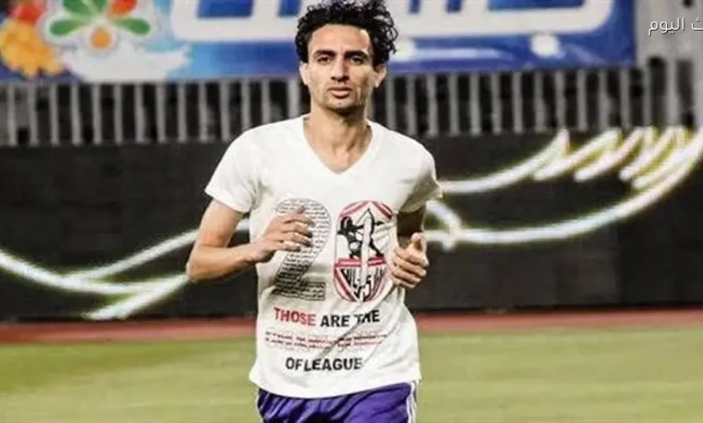 الزمالك يعلن تعيين أيمن حفني في منصب جديد بالنادي