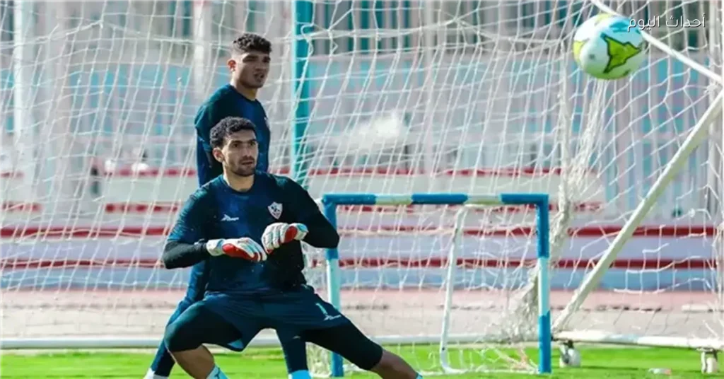 الزمالك يوافق على رحيل محمد عواد تلبيةً لرغبته