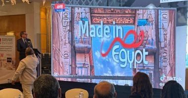 المجلس التصديري للملابس يُطلق منتدى شراكة مميز مع العلامات التجارية العالمية لتعزيز فرص التصدير