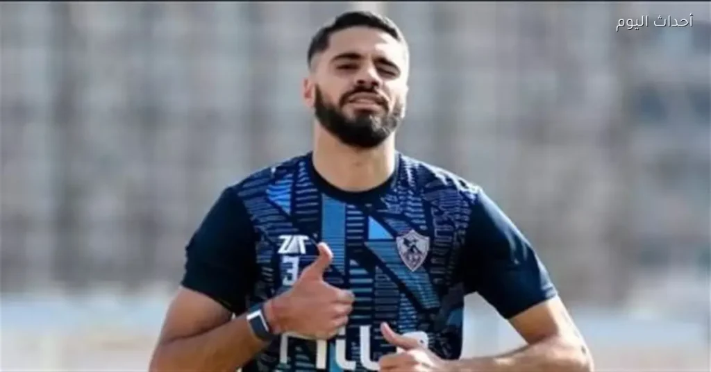 بنتايك يعود إلى الزمالك في زامبيا ضمن كأس الكونفدرالية