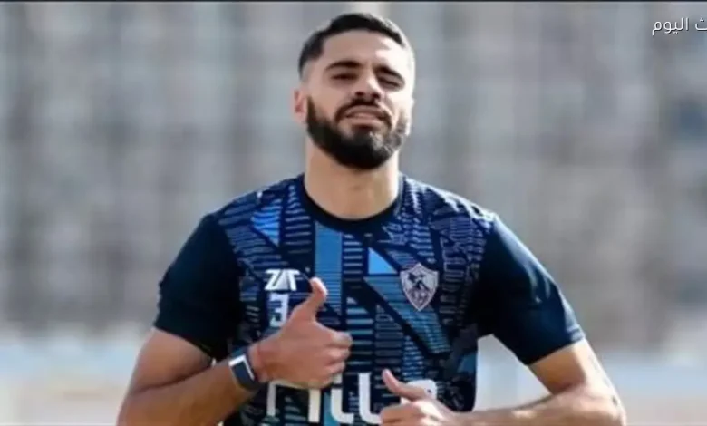 بنتايك يعود إلى الزمالك في زامبيا ضمن كأس الكونفدرالية