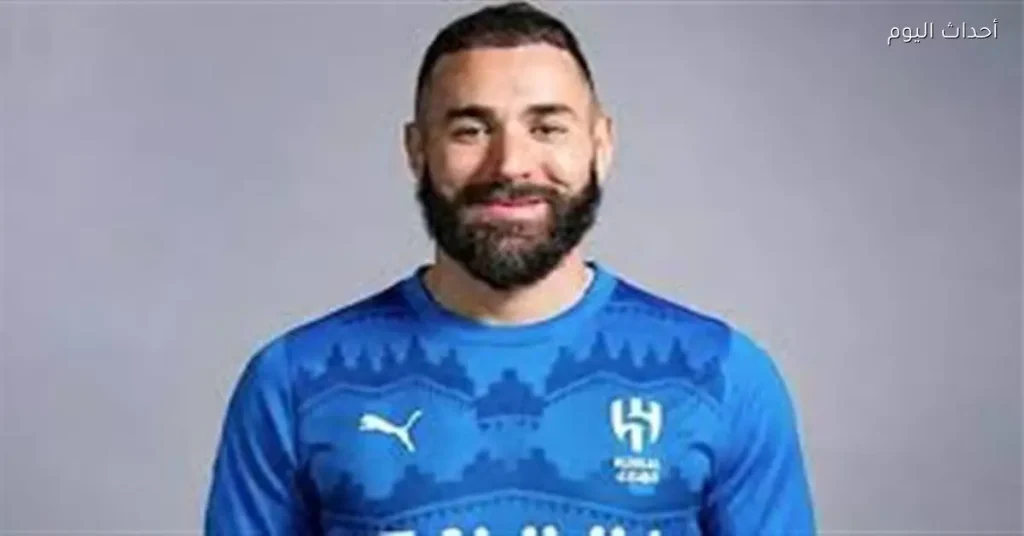بنزيما يحقق إنجازًا جديدًا مع الهلال في افتتاح دوري روشن