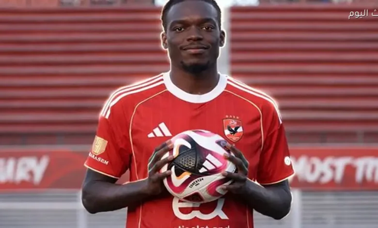 جدل حول بند الـ15 هدفًا في عقد إعارته مع الأهلي