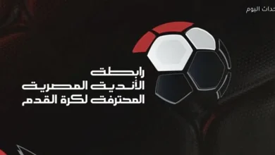 خالد الغندور: رابطة الأندية تتابع مواعيد مباريات الأندية الأربعة في إفريقيا