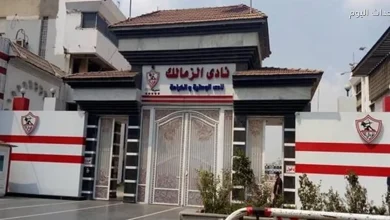 رابطة الأندية تكشف تفاصيل أزمة جدول مباريات الزمالك