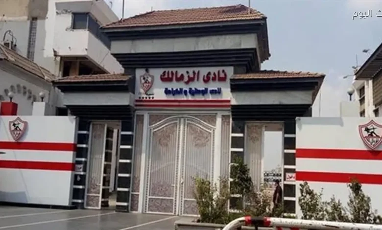 رابطة الأندية تكشف تفاصيل أزمة جدول مباريات الزمالك