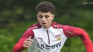 ريهام حمدي تناقش عرض راسينج سانتاندير لانتقال بلال عطية