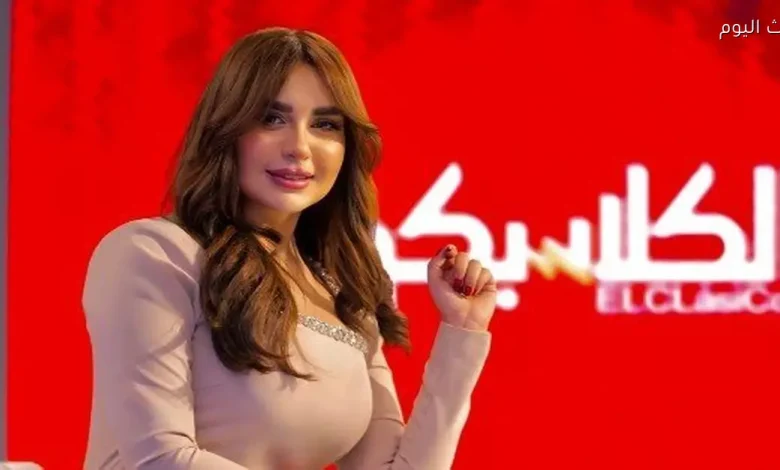 سهام صالح تستعرض قضية إمام عاشور