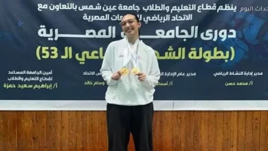 فريدة فكري تستمر في التألق وتحصل على ميداليتين ذهبيتين في بطولة الجامعات المصرية