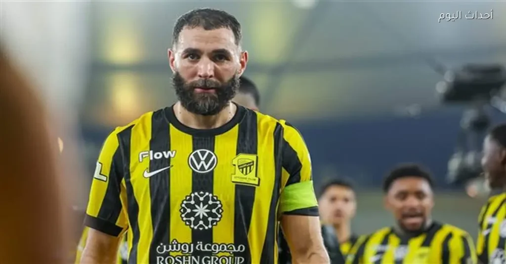 كريم بنزيما يوجه رسالة إلى نادي اتحاد جدة بعد رحيله