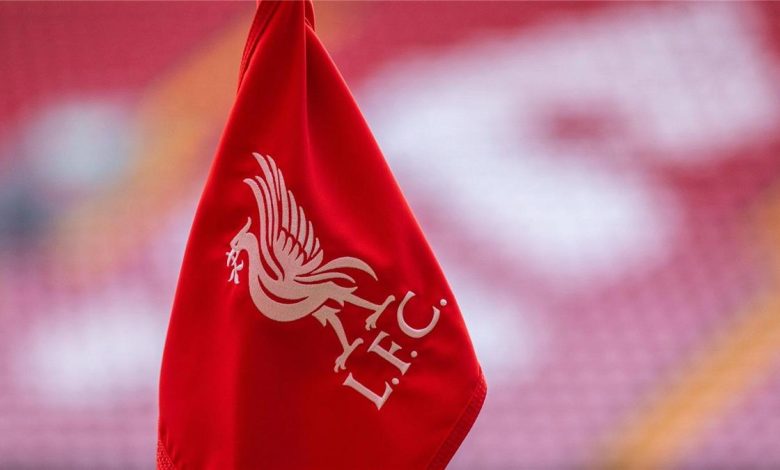 ليفربول يكشف رسمياً عنDeparture لاعبه في بيان رسمي