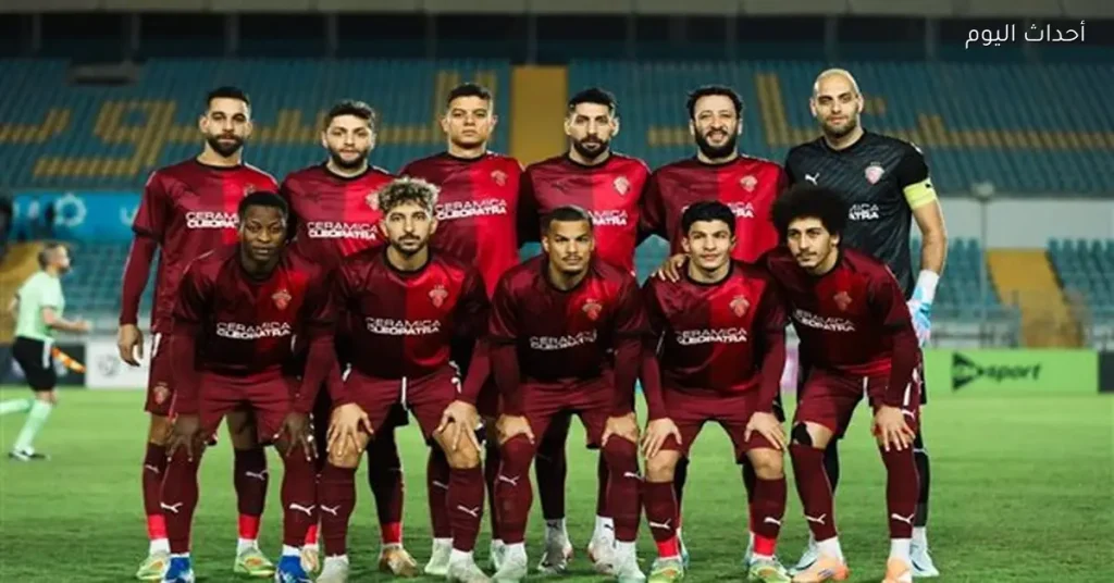 مباريات الدوري المصري اليوم الخميس وسيراميكا يطمح في القمة