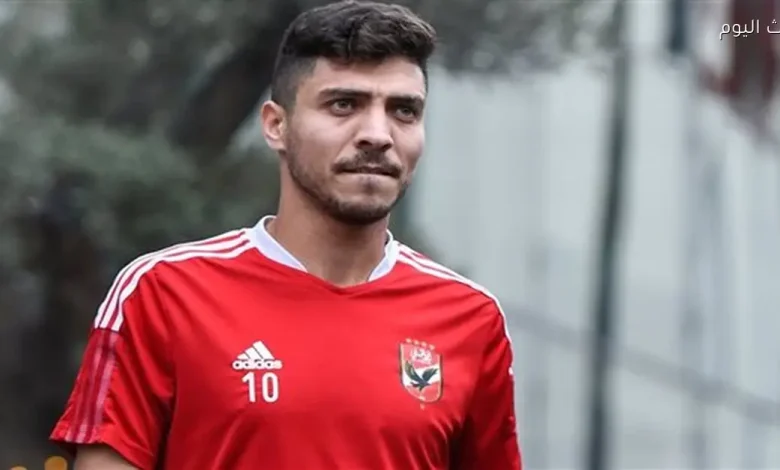 محمد شريف يصر على البقاء في الأهلي قبل غلق فترة الانتقالات