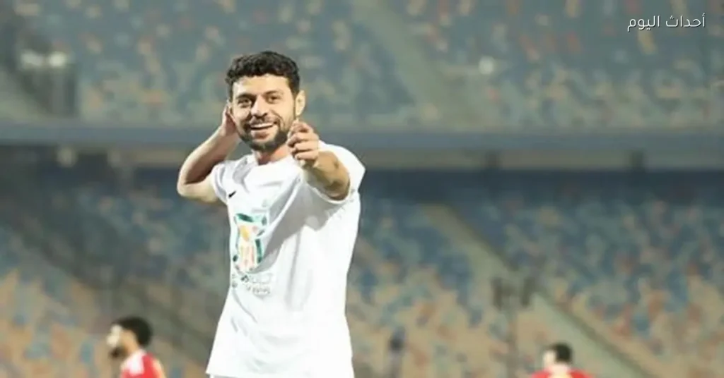 مصطفى شلبي يحتفل بتسجيله هدفًا في شباك الأهلي وسط حماس جماهير الزمالك