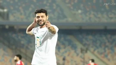 مصطفى شلبي يحتفل بتسجيله هدفًا في شباك الأهلي وسط حماس جماهير الزمالك