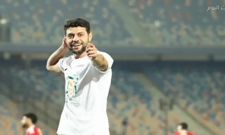 مصطفى شلبي يحتفل بتسجيله هدفًا في شباك الأهلي وسط حماس جماهير الزمالك