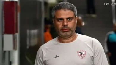 معتمد جمال بعد الخماسية: الزمالك يمر بظروف صعبة
