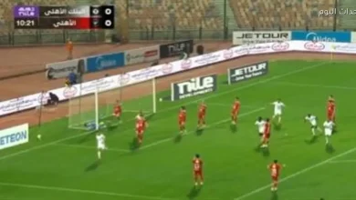 ملخص وأهداف الشوط الأول لمباراة الأهلي ضد البنك الأهلي في الدوري المصري