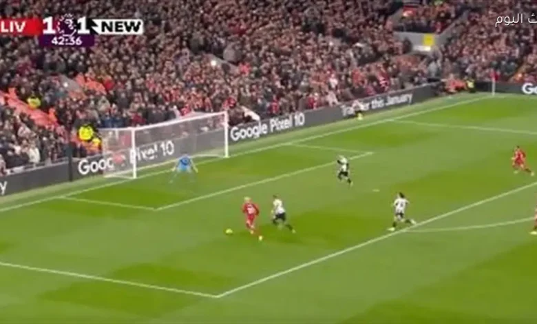 ملخص وأهداف الشوط الأول من مباراة ليفربول ونيوكاسل في الدوري الإنجليزي 2025-2026