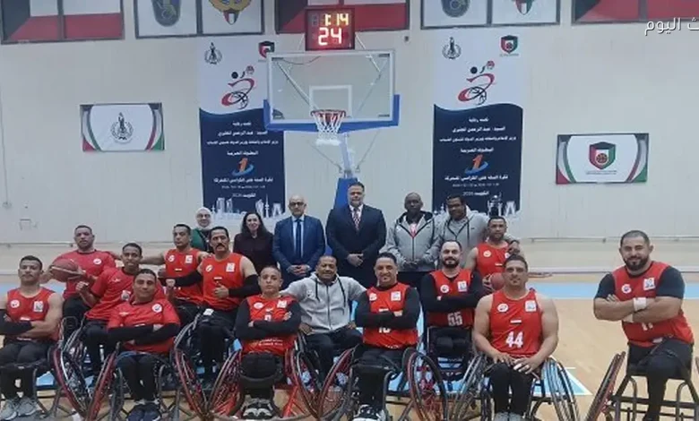 منتخب مصر يحقق الميدالية الفضية في البطولة العربية لسلة الكراسي المتحركة