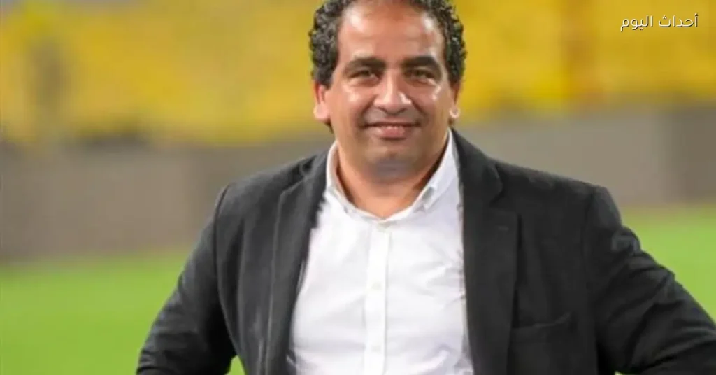 منتخب مصر يرد على أنباء تهديد إمام عاشور في فيديو حديث